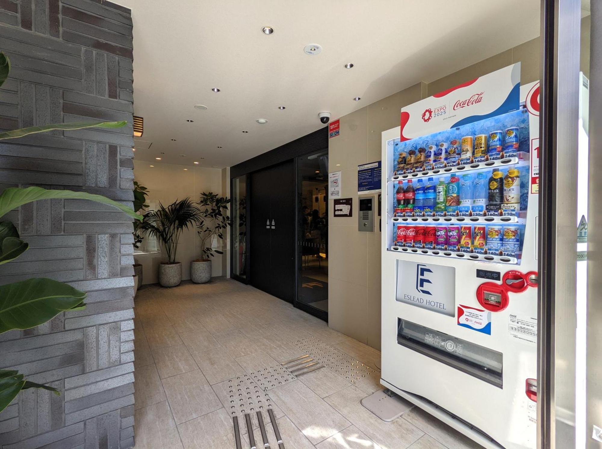 Eslead Hotel Osaka Tsuruhashi Екстер'єр фото
