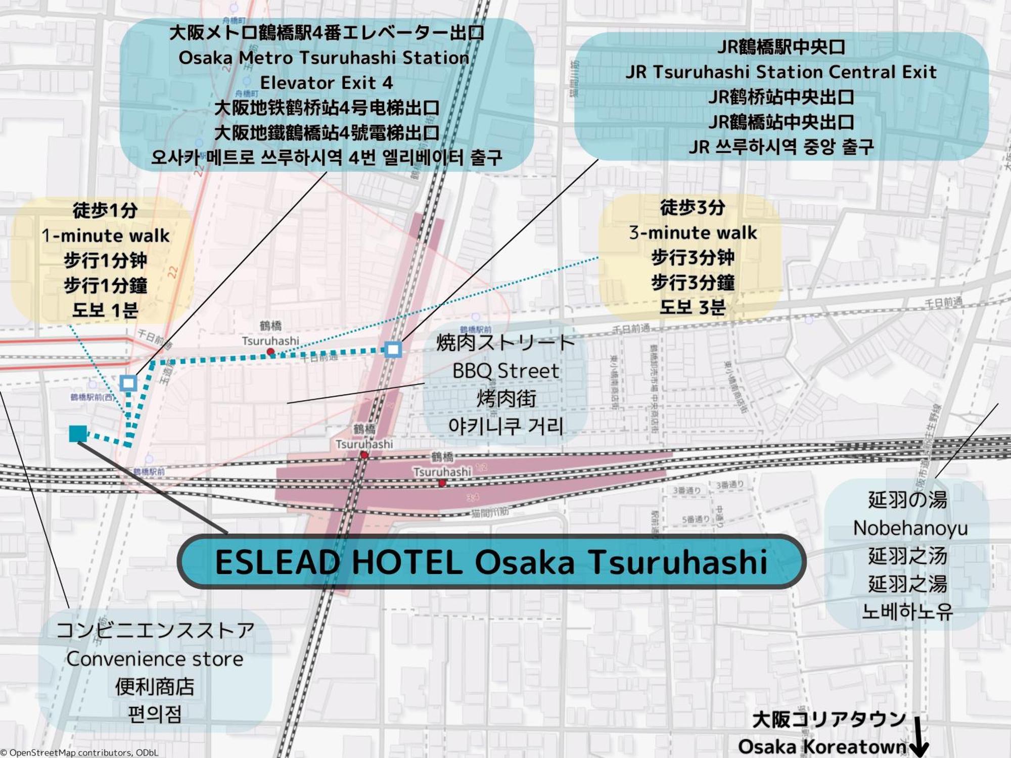 Eslead Hotel Osaka Tsuruhashi Екстер'єр фото